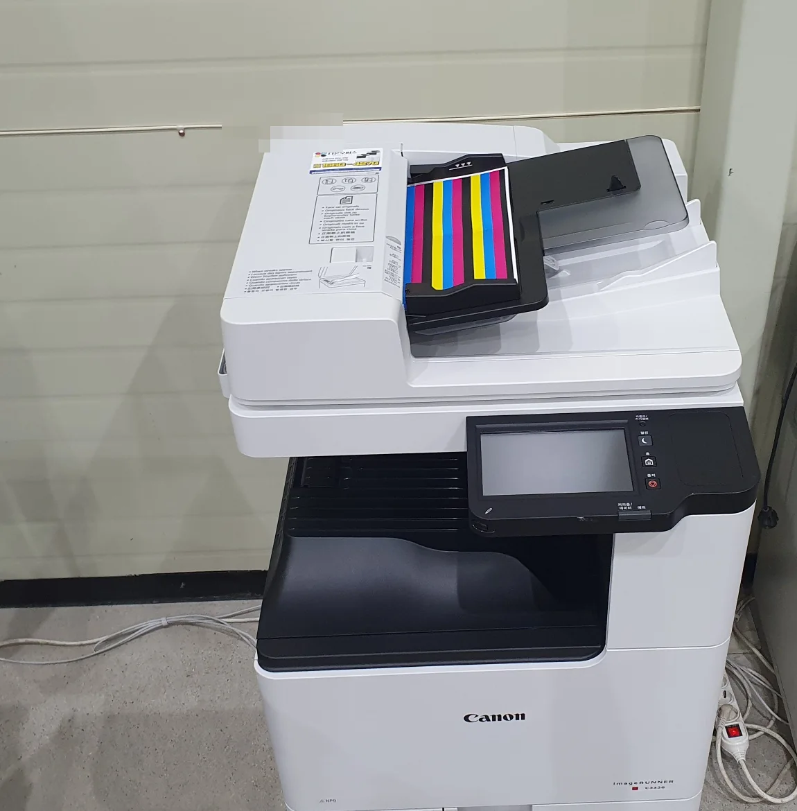 캐논 C3326 상단 ADF와 조작부
