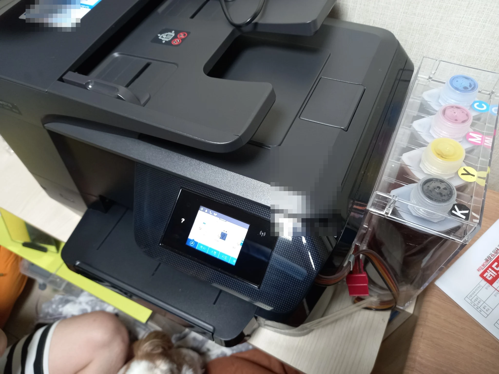부산 HP8710 외부 무한잉크와 ADF