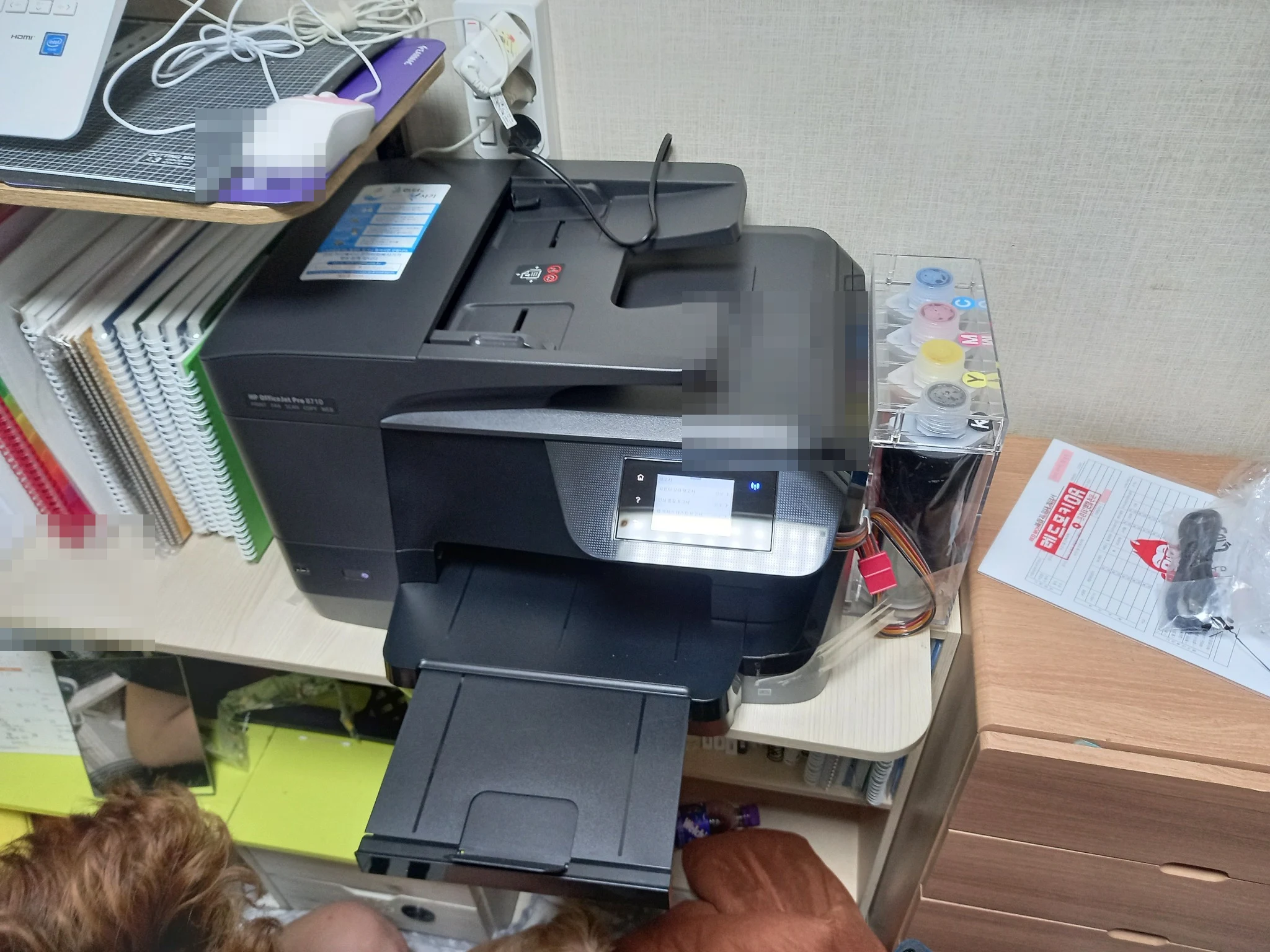 부산 작은 업무공간 HP8710 설치 전경
