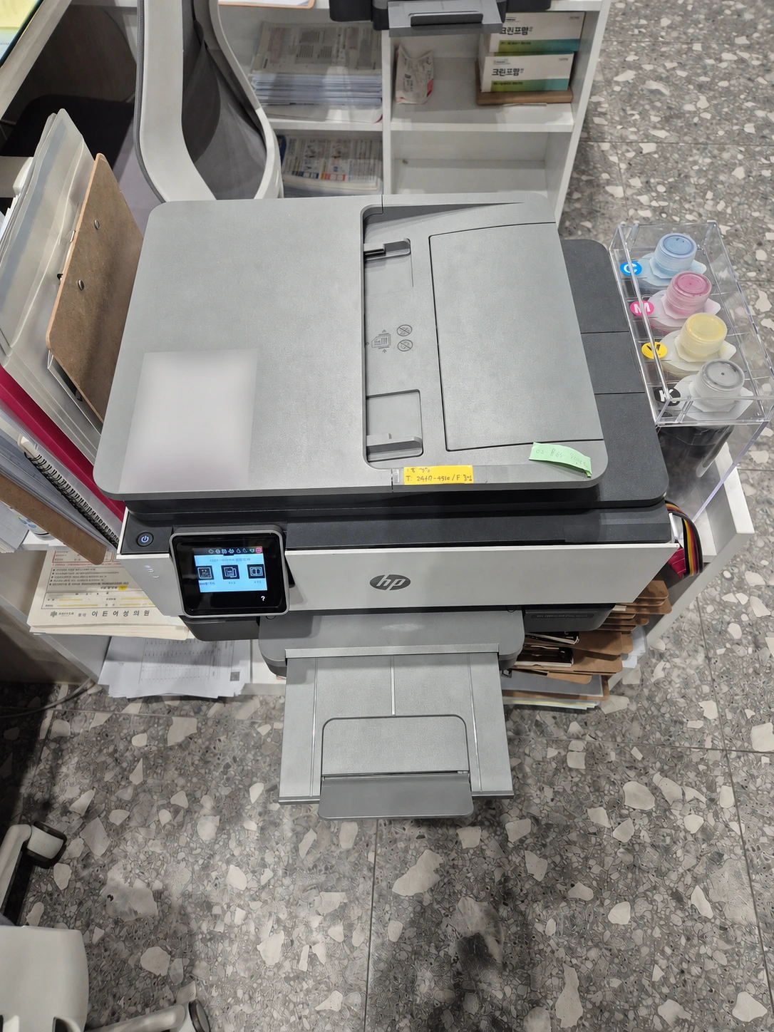 천안 HP9010 사무실 전체 설치환경