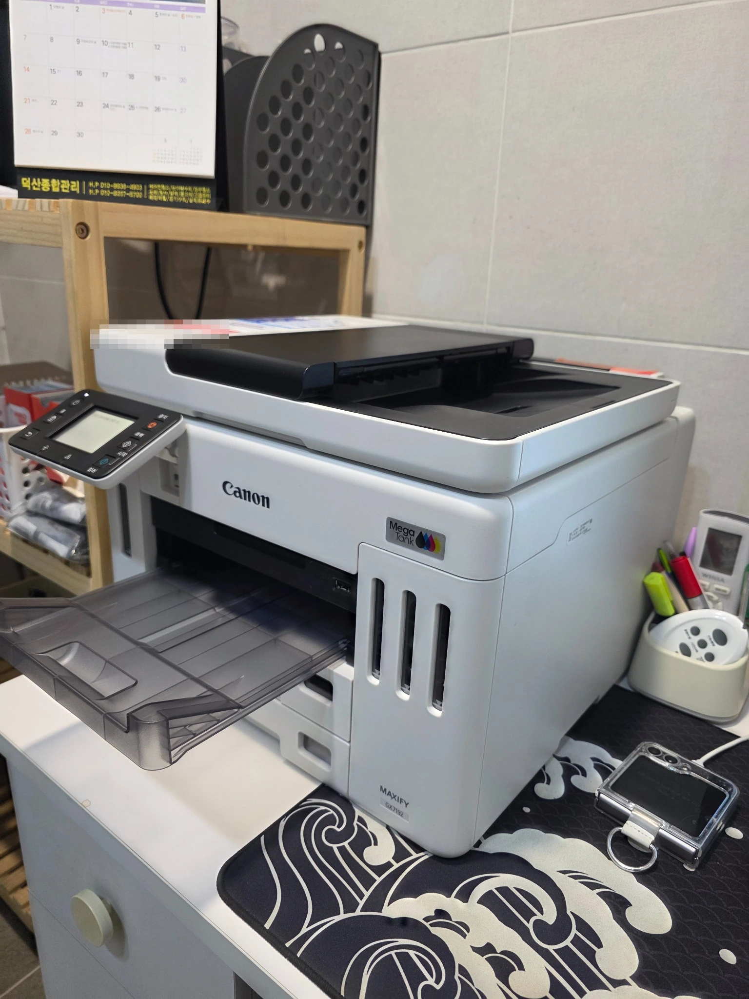 청주 캐논 GX7192 상단과 조작부