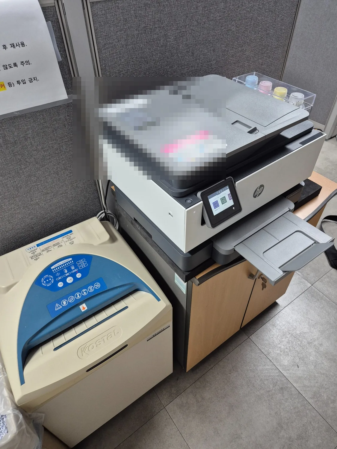 HP9010 사무실 사용 모습