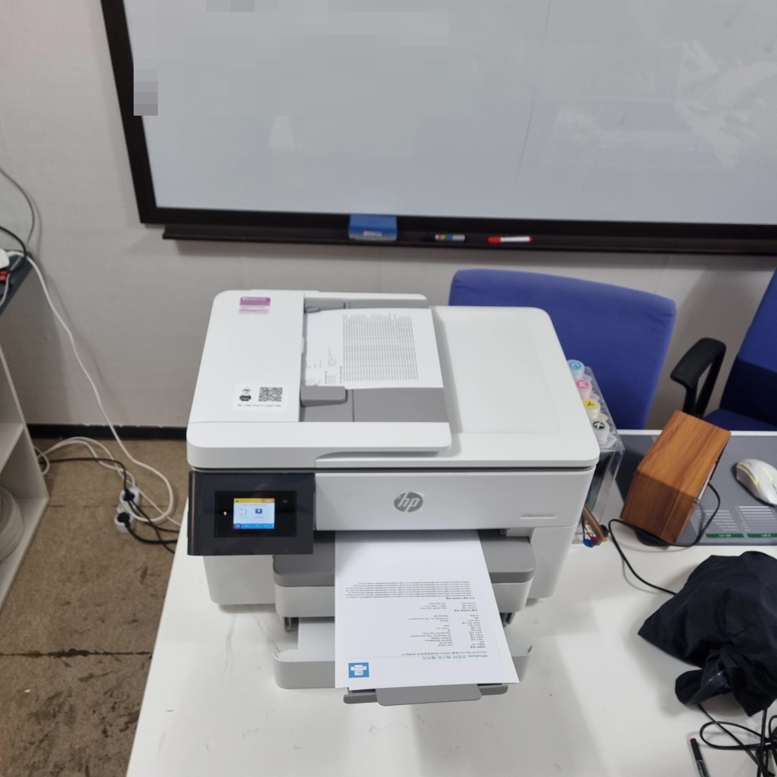 강남 HP 9730 A3 컬러 복합기