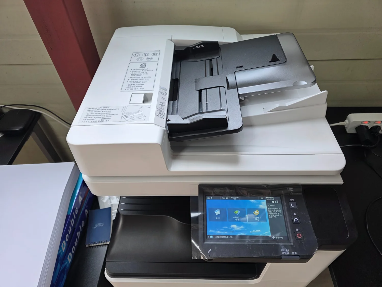 캐논 iR C3326 ADF와 조작부