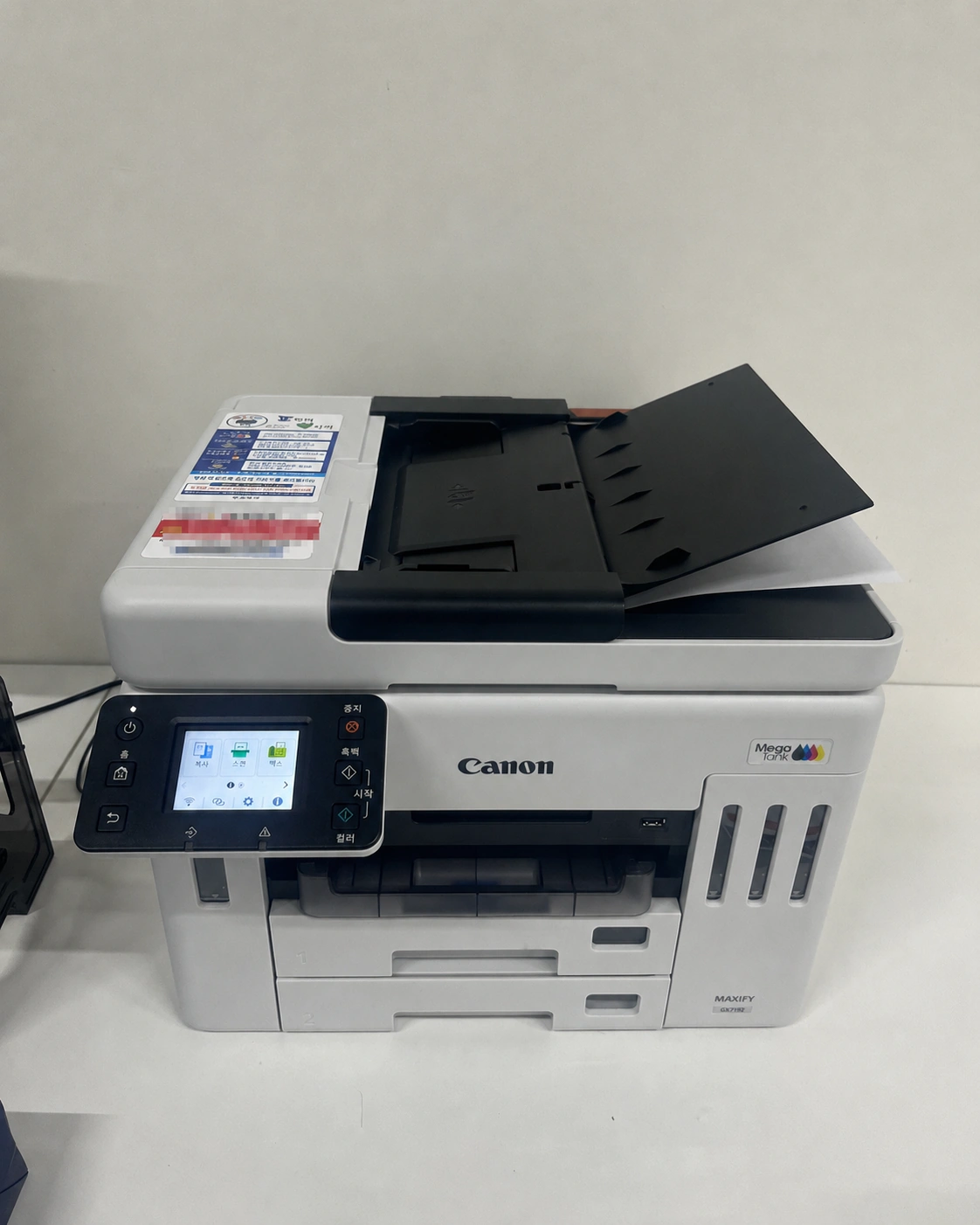 공주 GX7192 ADF 기능