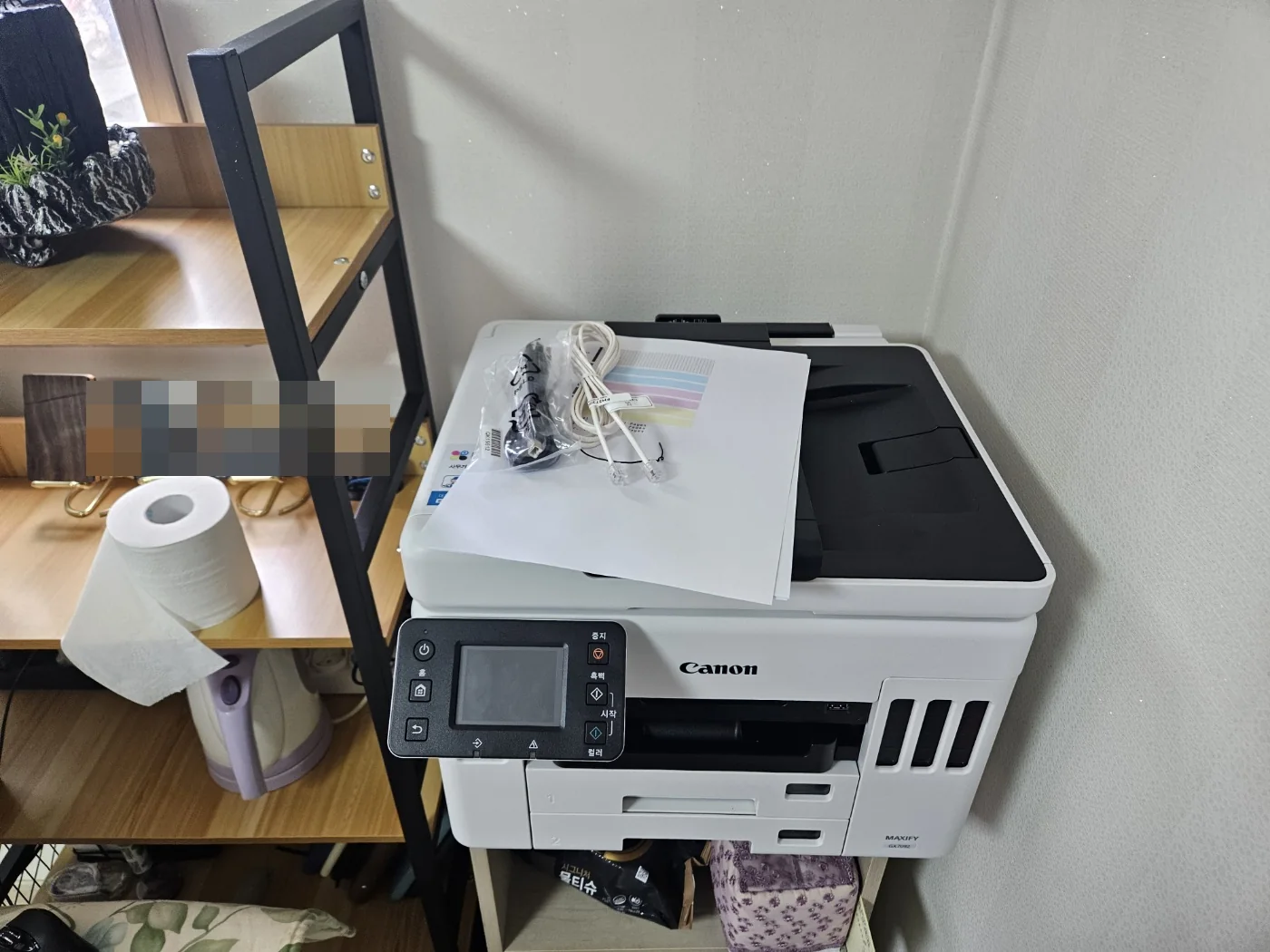 구로 GX7092 ADF와 상단부