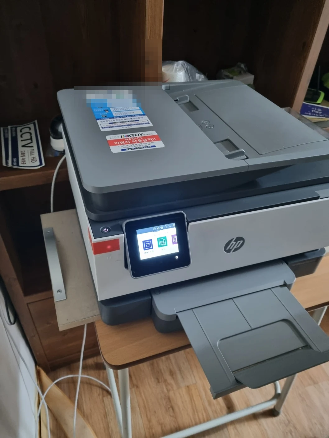 구로 HP 9010 상단 ADF와 조작패널