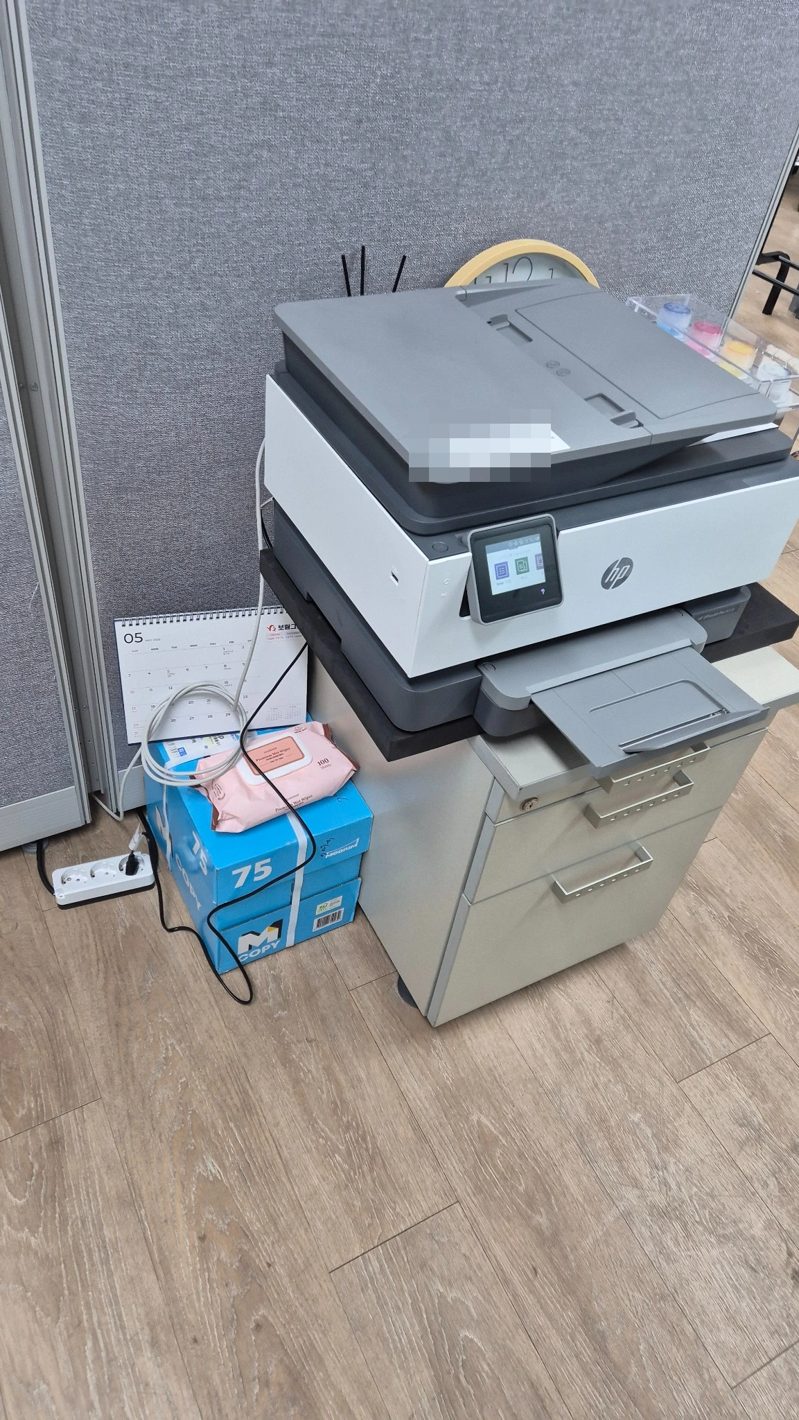 세종 사무실 HP9010 무한잉크 복합기 설치 모습