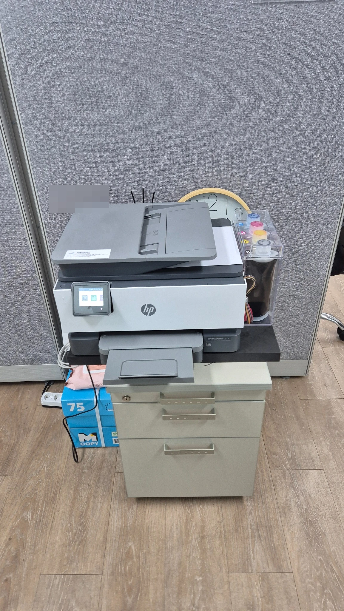 세종 HP9010 전면 설치 모습