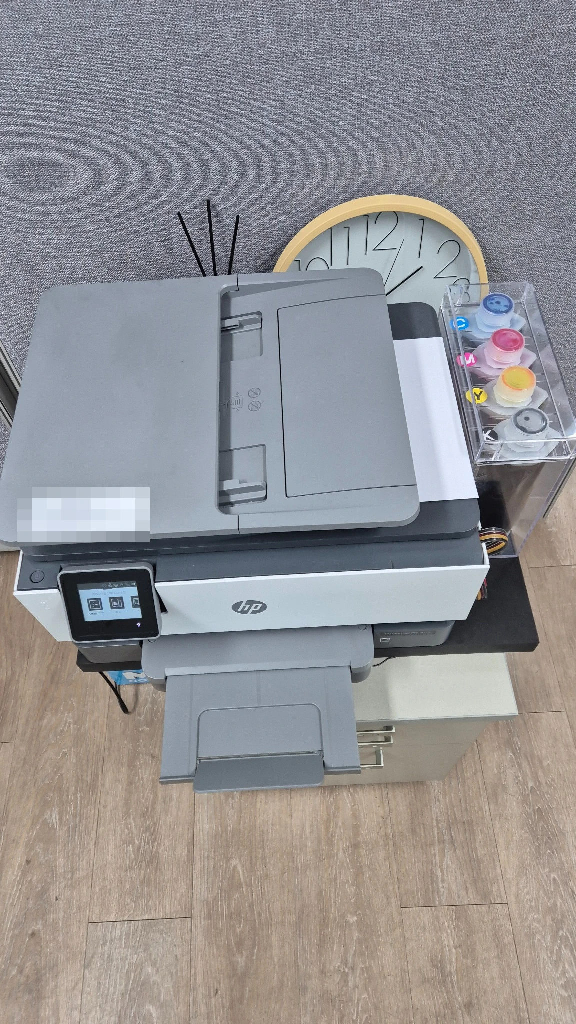 세종 HP9010 상단과 컬러 무한잉크 장치