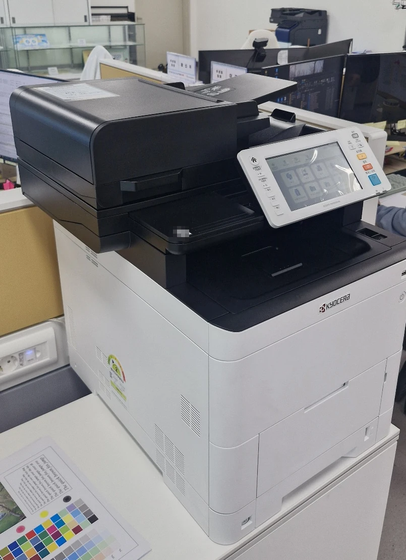교세라 MA3500cifx 자동원고급지와 터치패널