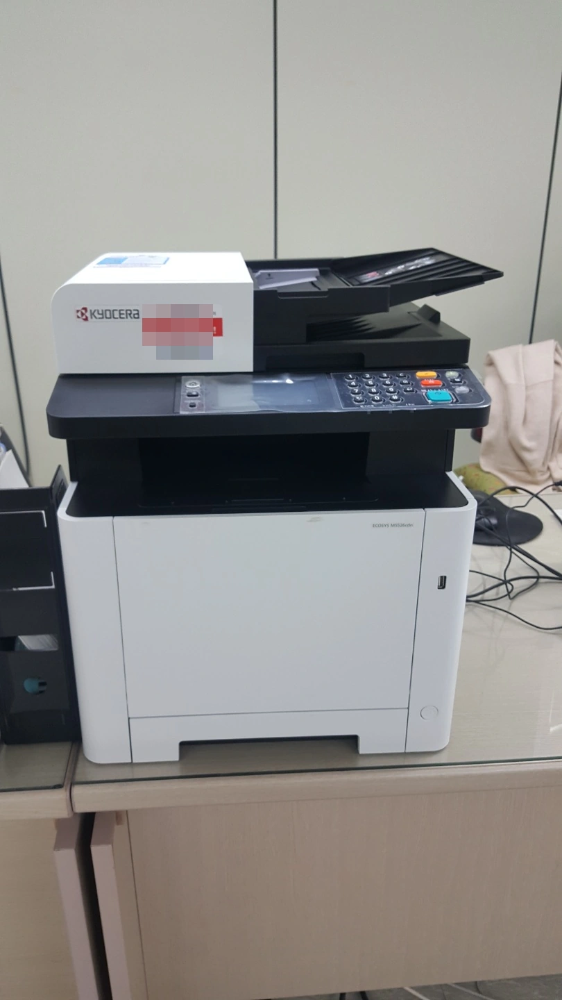 송파 교세라 M5526cdn 사무실 설치 사진