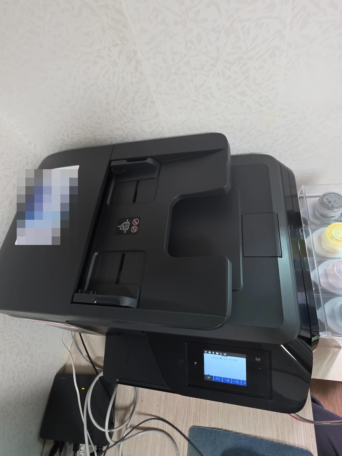 수원 HP 8710 무한잉크 복합기 설치
