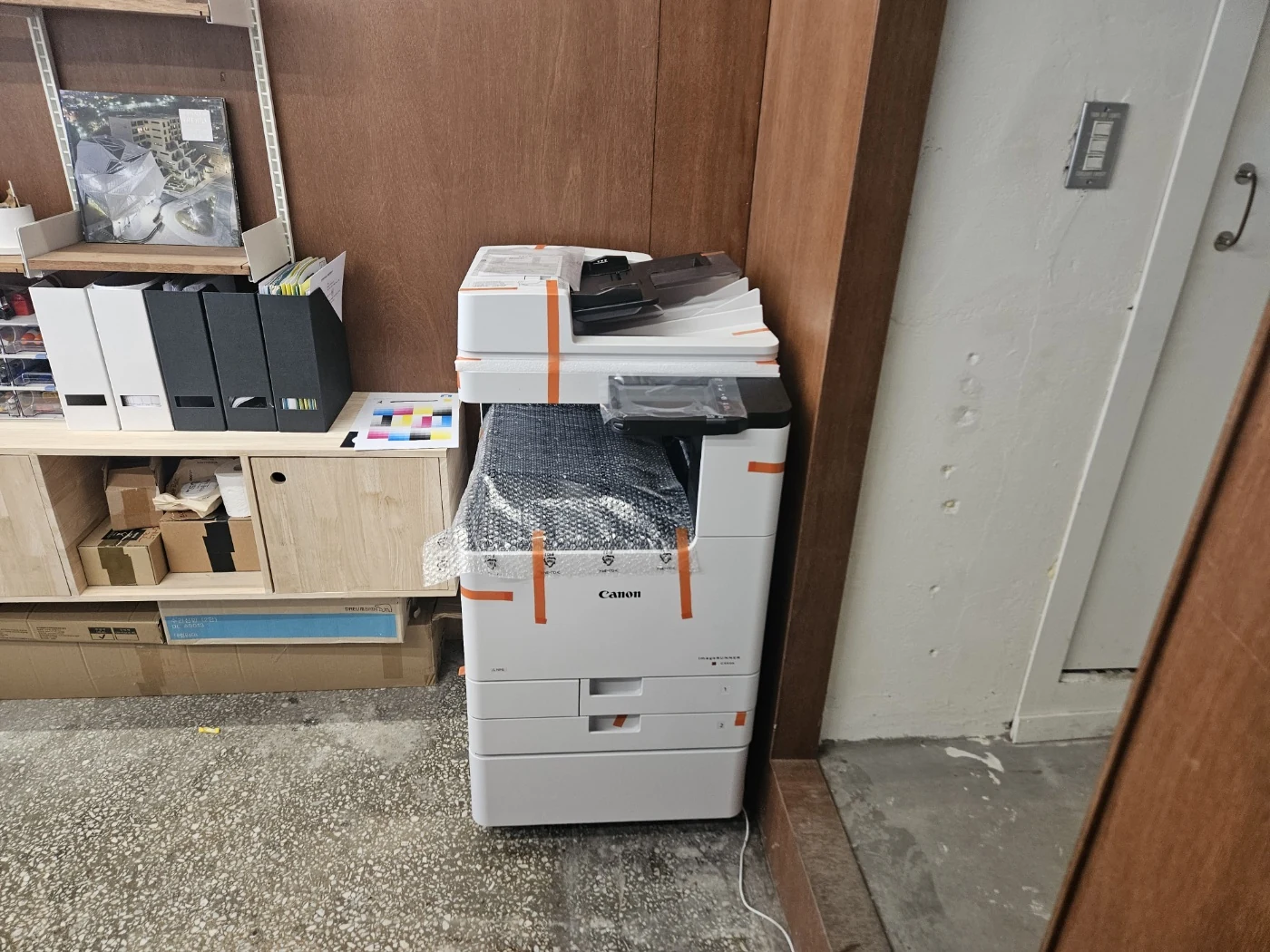 울산 캐논 C3326 복합기 설치 현장
