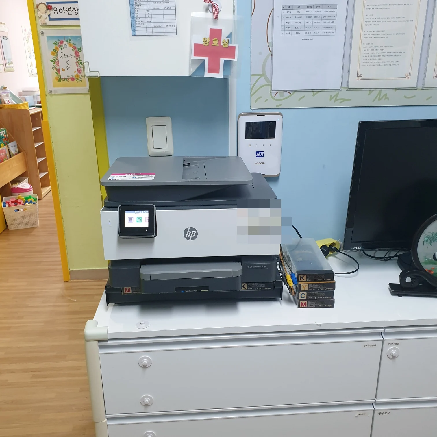 용인 교육시설 서류공간에 설치된 HP9010 A4 잉크젯 복합기